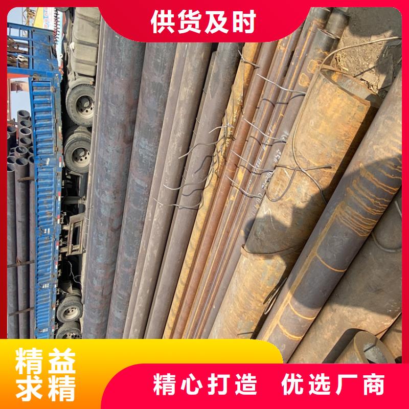 P91合金钢管合金钢管口碑好实力强