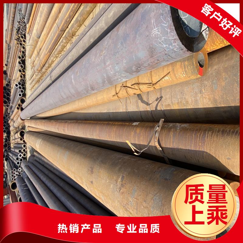 P91合金钢管P91合金管大厂家实力看得见
