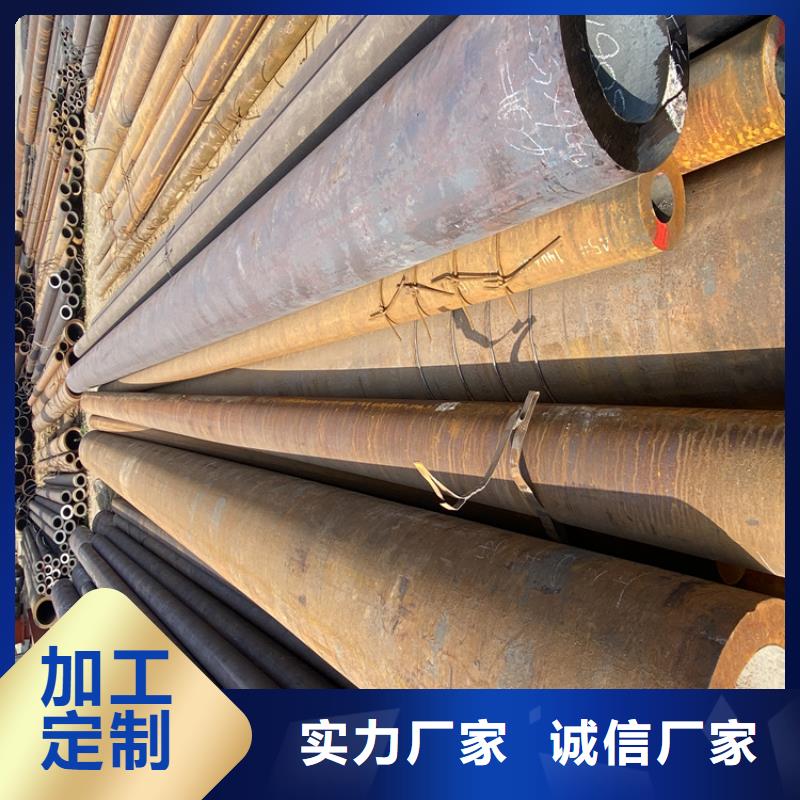 P91合金钢管-合金钢管自主研发