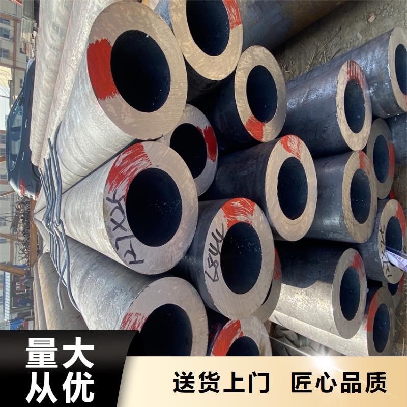P91合金鋼管合金鋼管實(shí)力廠家