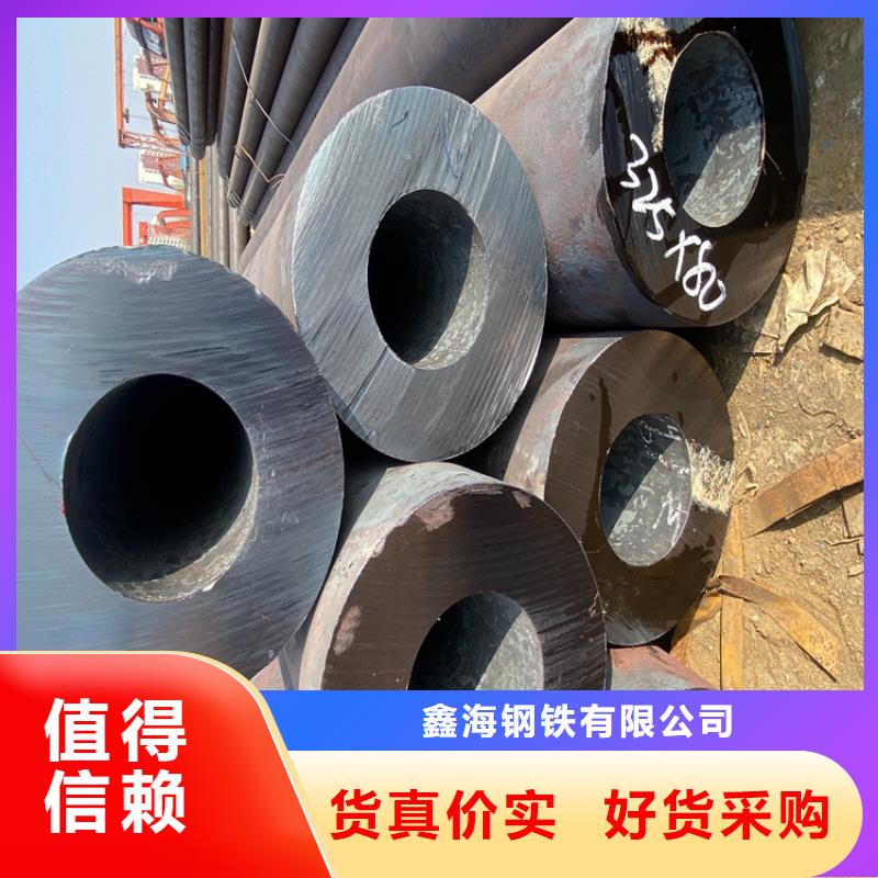 P91合金钢管15CrMoG合金钢管供应采购