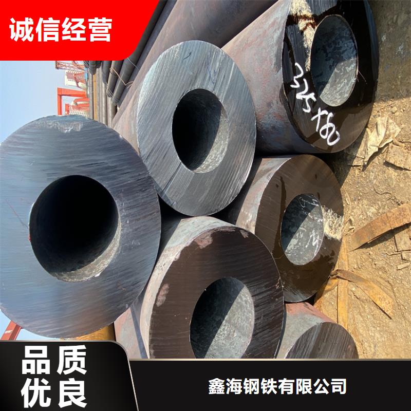 P91合金鋼管合金鋼管口碑好實(shí)力強(qiáng)