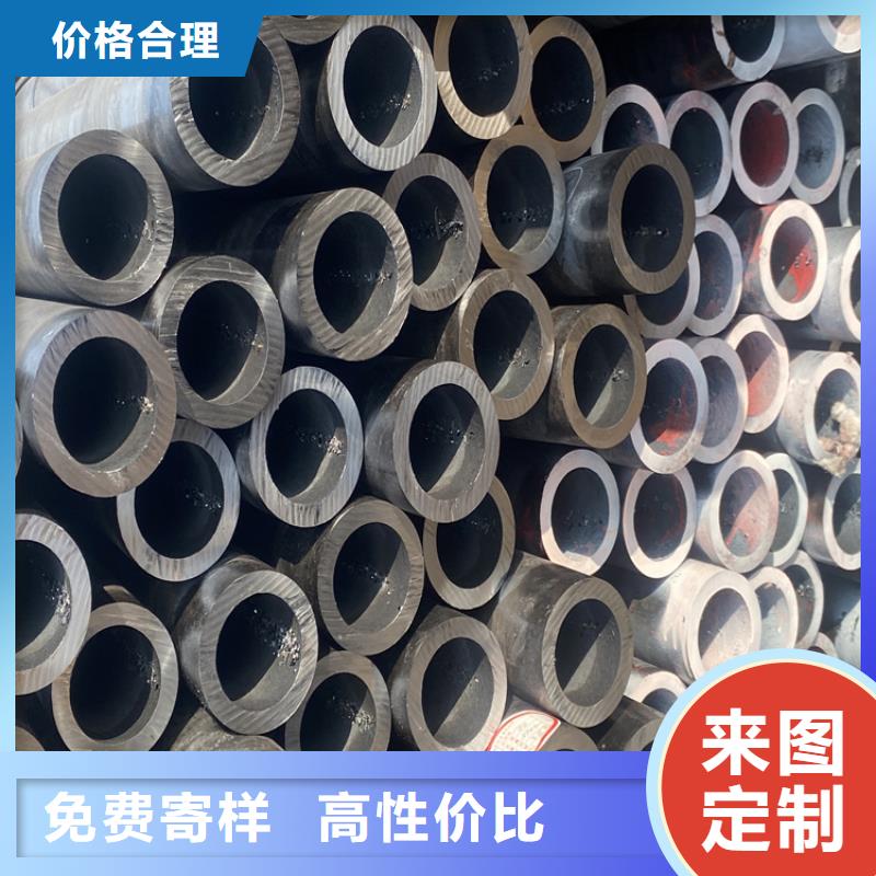 P91合金钢管P91合金管大厂家实力看得见