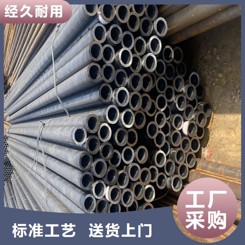 P91合金鋼管合金鋼管貨源足質(zhì)量好