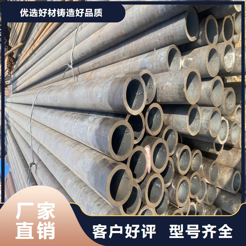 【P91合金鋼管,合金鋼管極速發(fā)貨】