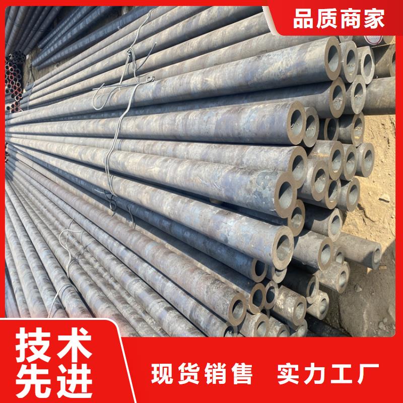 P91合金鋼管15CrMoG合金鋼管品質(zhì)好才是硬道理