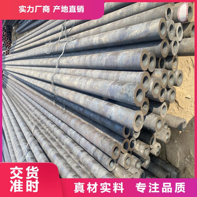 P91合金钢管P91合金管大厂家实力看得见