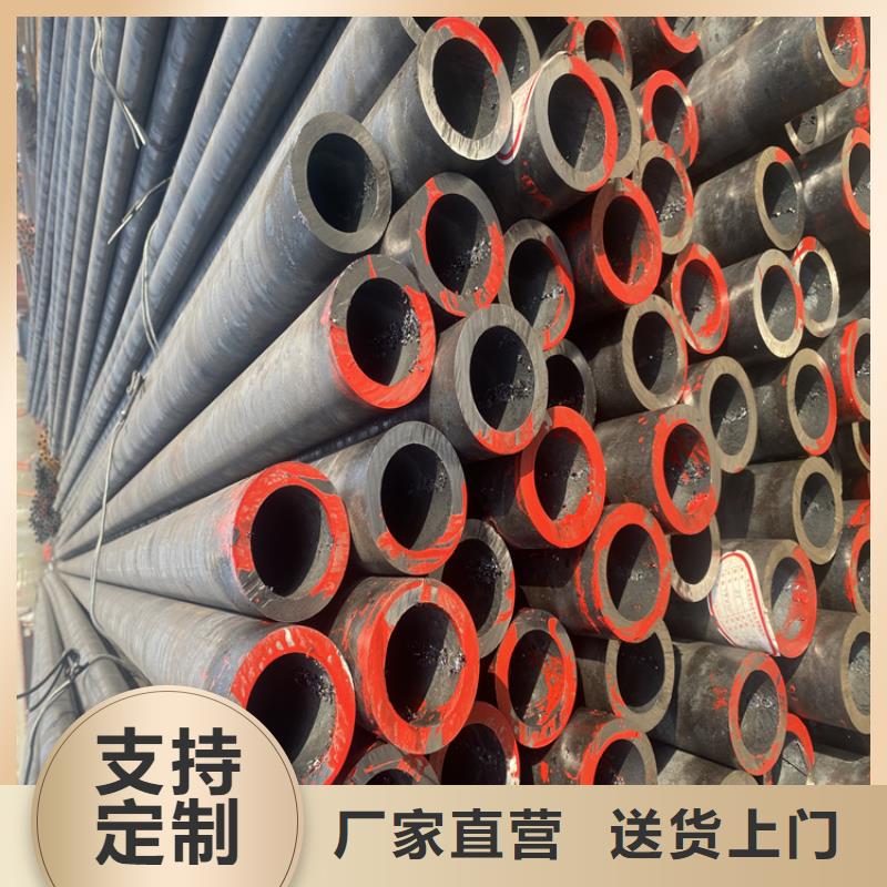 P91合金钢管-合金钢管自主研发