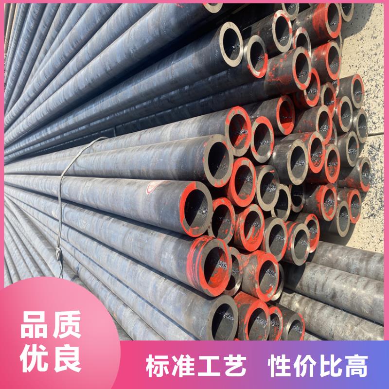 P91合金鋼管合金鋼管實(shí)力廠家