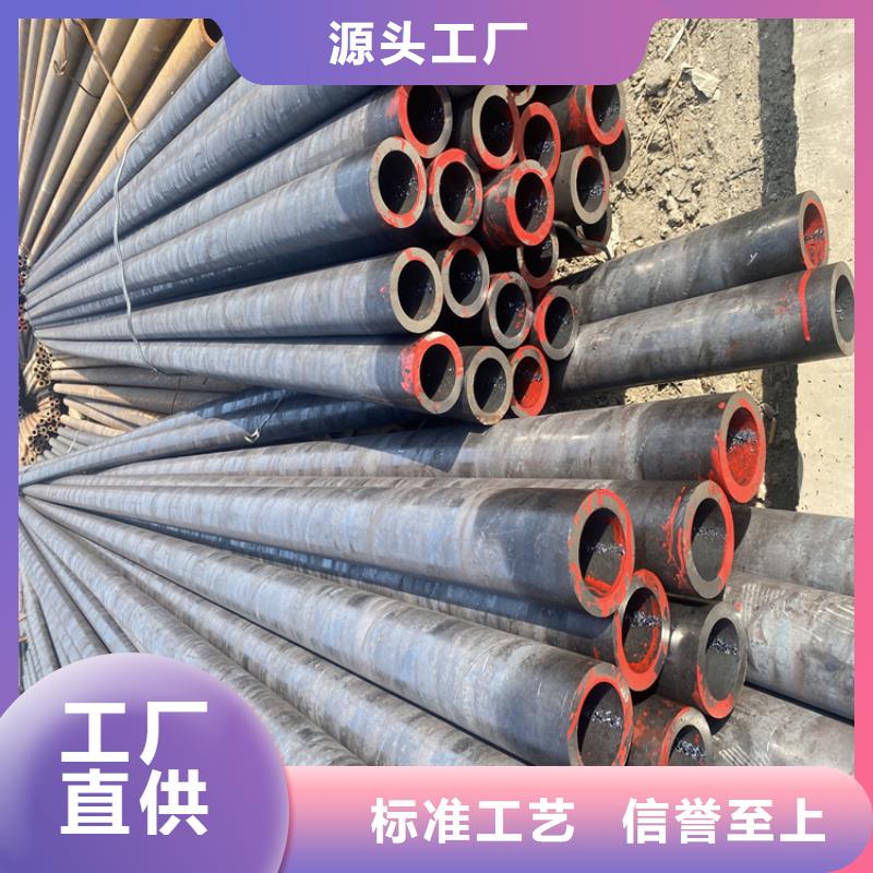 P91合金鋼管_P22寶鋼合金鋼管好貨直銷