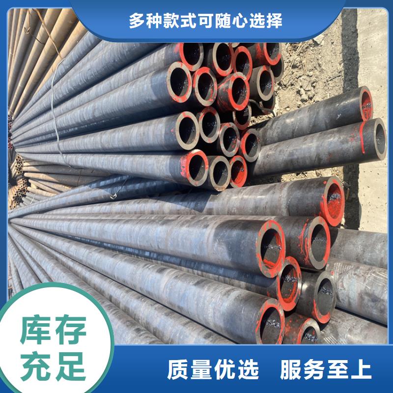 P91合金鋼管合金鋼管支持批發(fā)零售