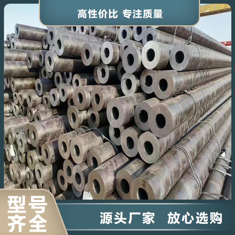 【P91合金鋼管,合金鋼管極速發(fā)貨】
