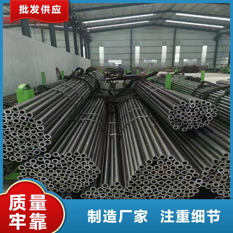 P91合金鋼管15CrMoG合金鋼管品質(zhì)好才是硬道理