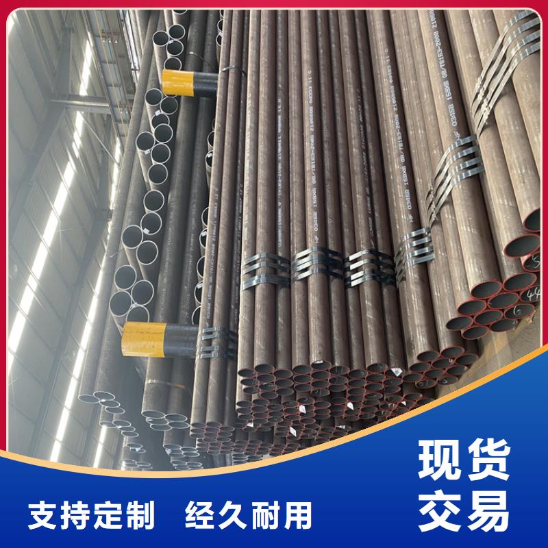 P91合金鋼管合金鋼管貨源足質(zhì)量好