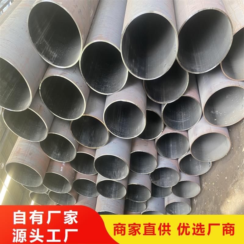 P91合金钢管P91合金管大厂家实力看得见