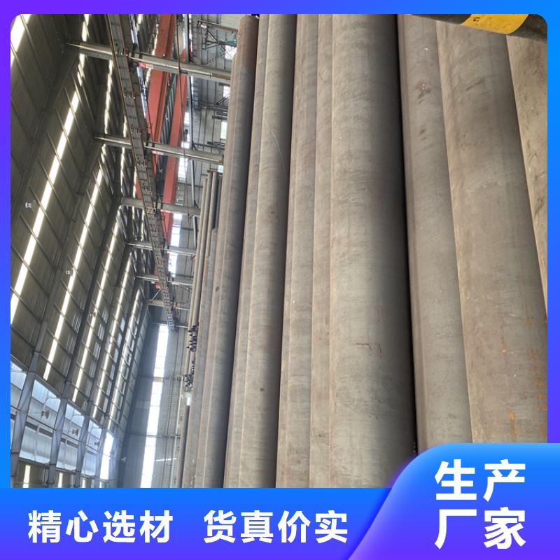 P91合金鋼管15CrMoG合金鋼管品質(zhì)好才是硬道理