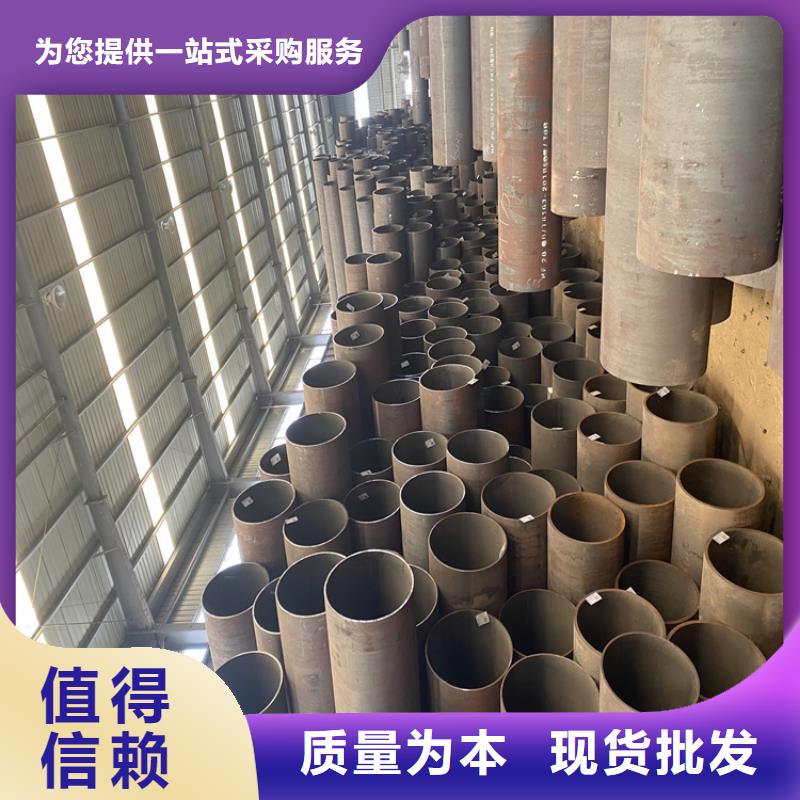 P91合金鋼管15CrMoG合金鋼管品質(zhì)好才是硬道理