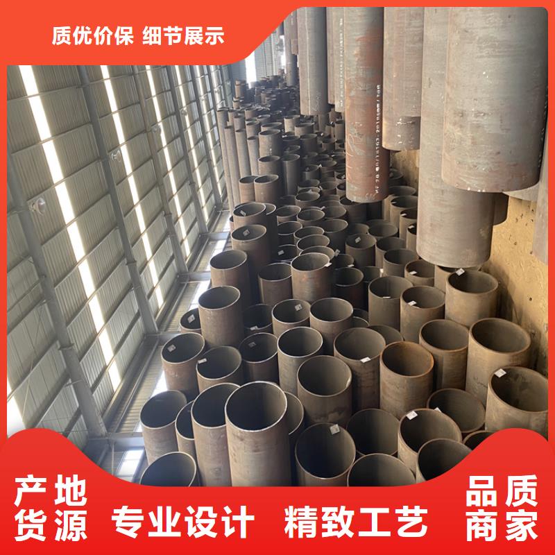 P91合金鋼管合金管廠家超產(chǎn)品在細(xì)節(jié)