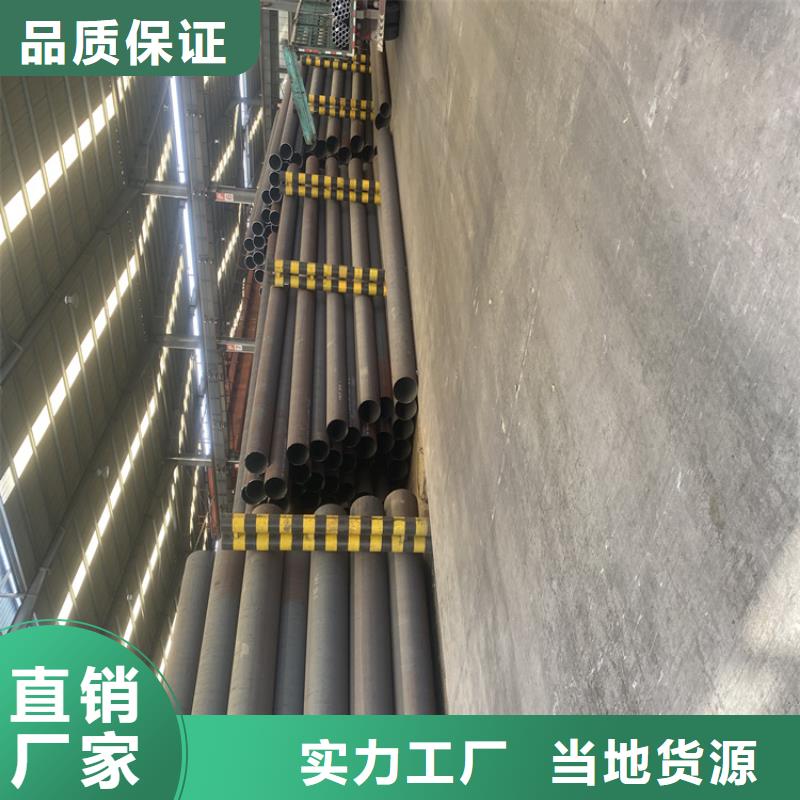 P91合金鋼管15CrMoG合金鋼管品質(zhì)好才是硬道理