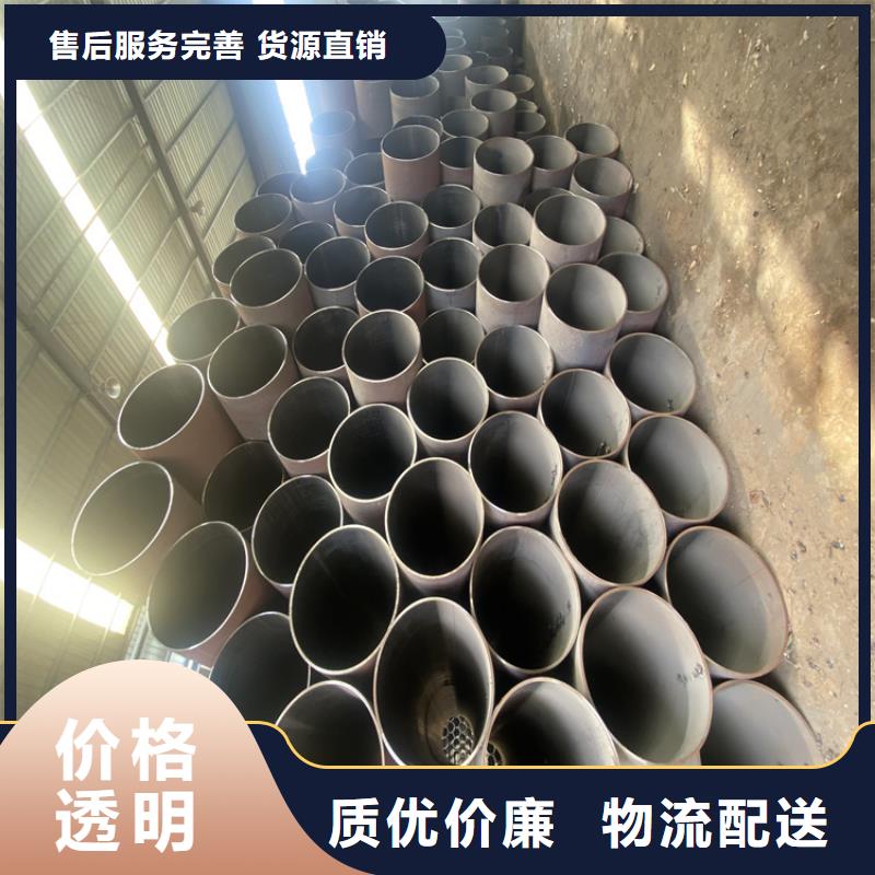 P91合金鋼管15CrMoG合金鋼管供應(yīng)采購