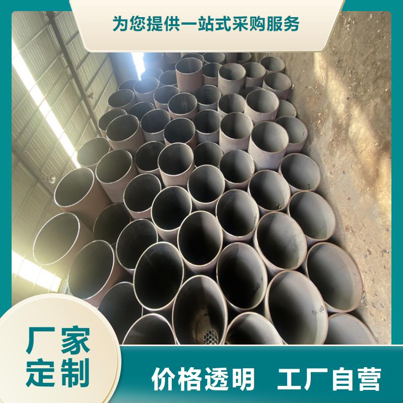P91合金鋼管15CrMoG合金鋼管品質(zhì)好才是硬道理