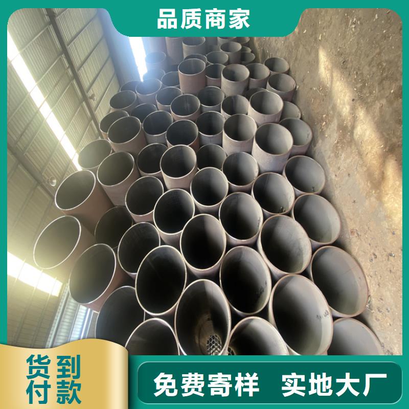 P91合金鋼管15CrMoG合金鋼管品質(zhì)好才是硬道理