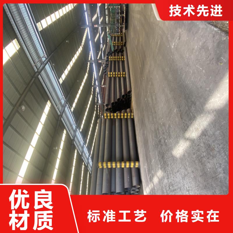 P91合金鋼管15CrMoG合金鋼管品質(zhì)好才是硬道理