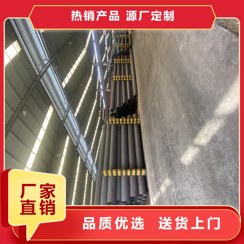 P91合金鋼管合金鋼管貨源足質(zhì)量好