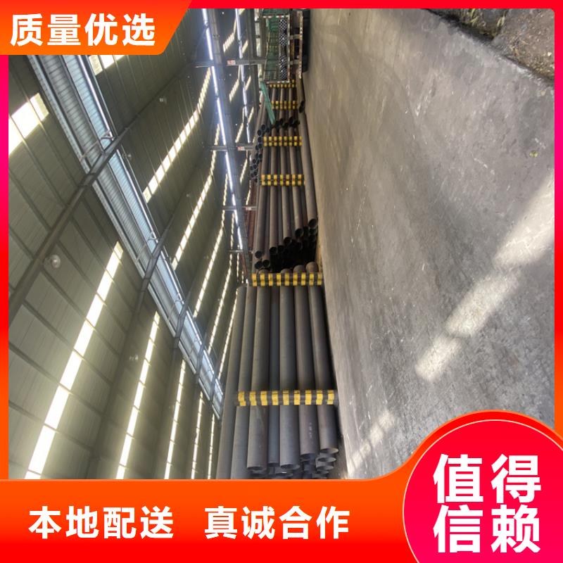 P91合金钢管15CrMoG合金钢管供应采购