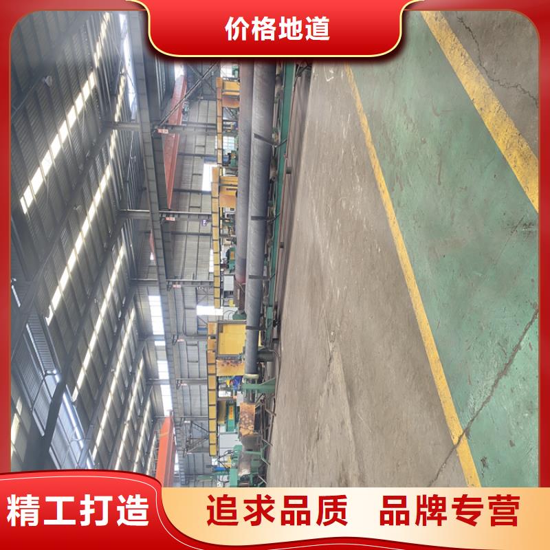 P91合金鋼管15CrMoG合金鋼管品質(zhì)好才是硬道理