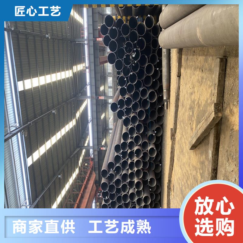 P91合金鋼管_P22寶鋼合金鋼管好貨直銷