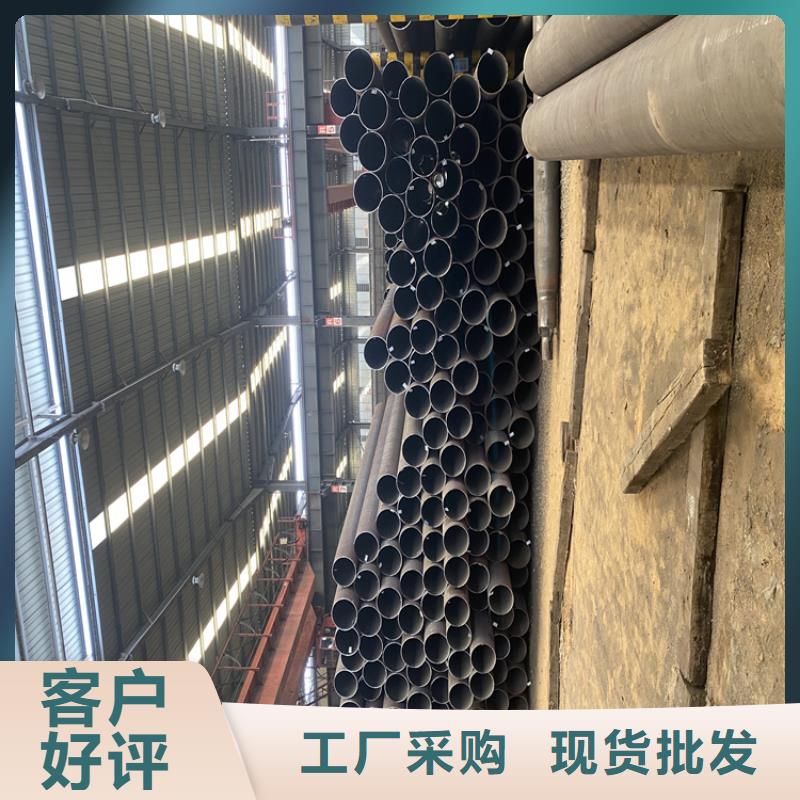 P91合金鋼管15CrMoG合金鋼管品質(zhì)好才是硬道理