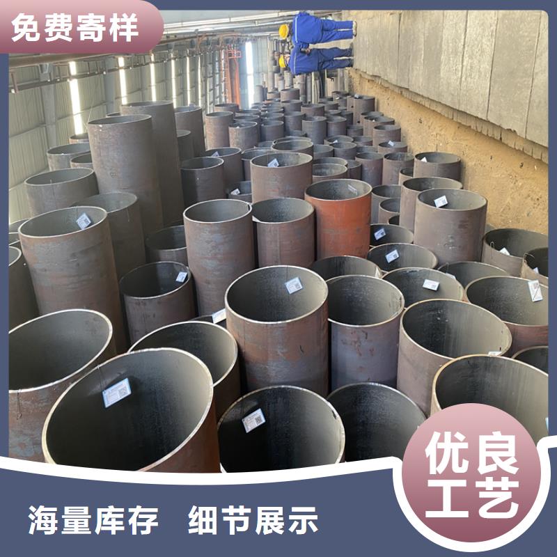 P91合金钢管P91合金管大厂家实力看得见