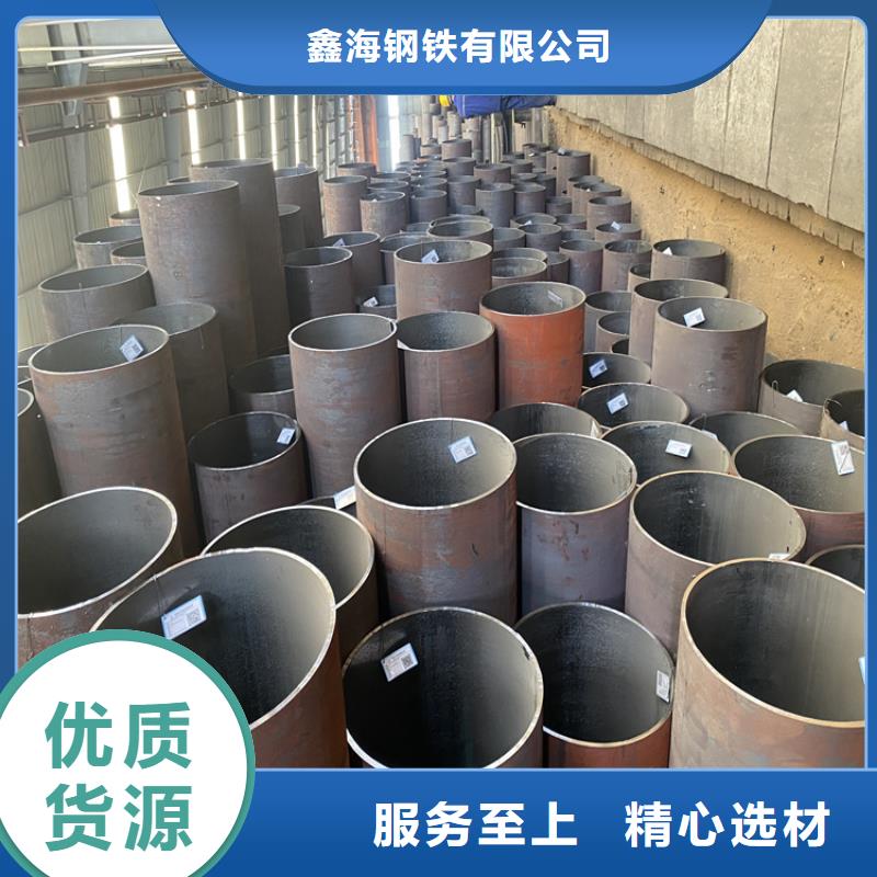 P91合金鋼管_P22寶鋼合金鋼管好貨直銷
