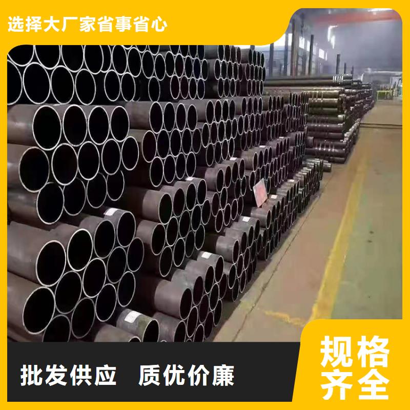 P91合金鋼管合金鋼管現(xiàn)貨銷售