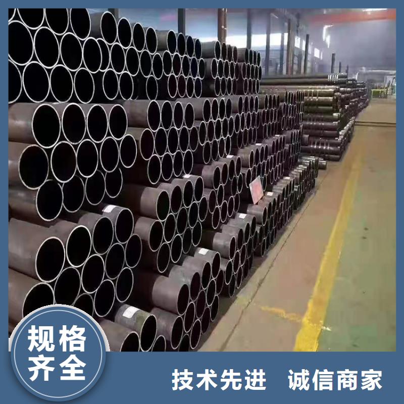 P91合金鋼管15CrMoG合金鋼管品質(zhì)好才是硬道理