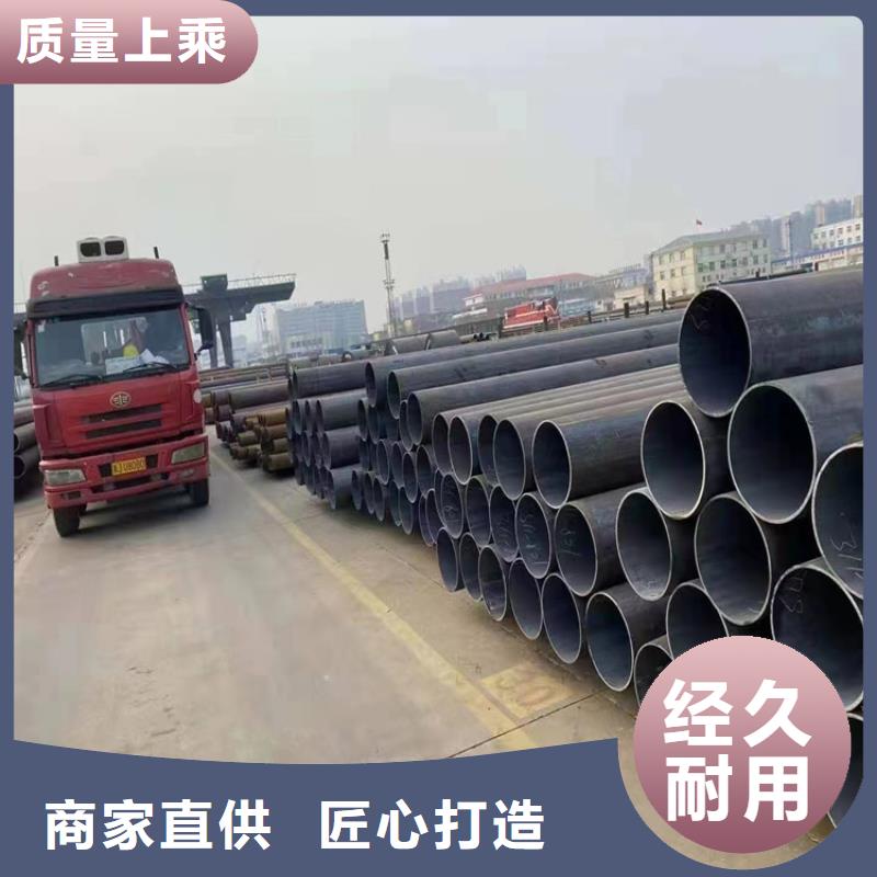P91合金鋼管15CrMoG合金鋼管品質(zhì)好才是硬道理