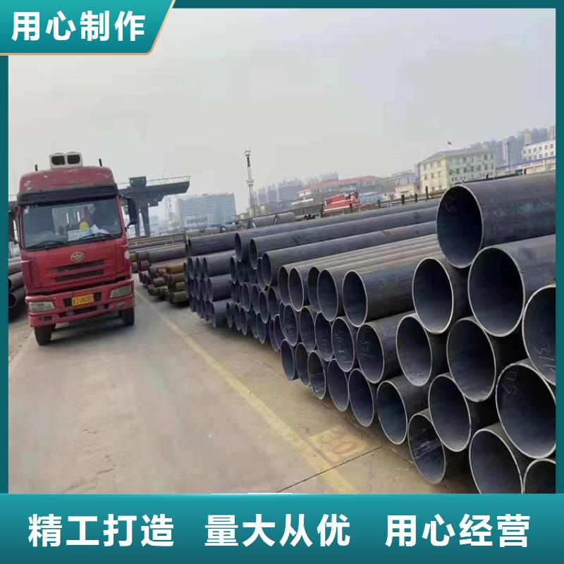P91合金钢管宝钢合金管厂品质优选