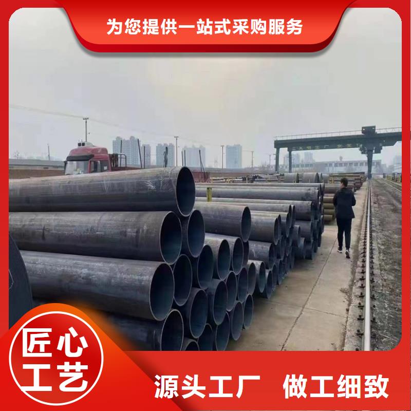 P91合金钢管合金钢管口碑好实力强