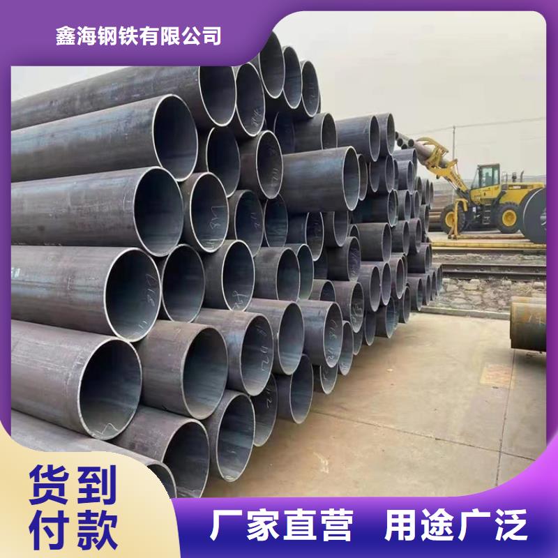 P91合金钢管合金钢管支持批发零售