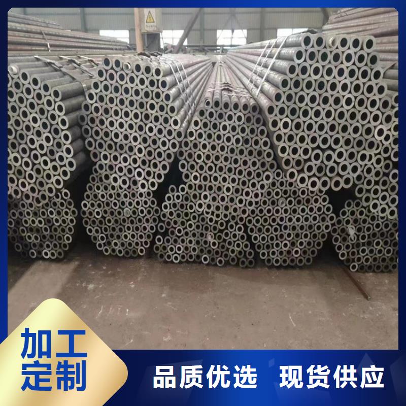 P91合金鋼管15CrMoG合金鋼管品質(zhì)好才是硬道理