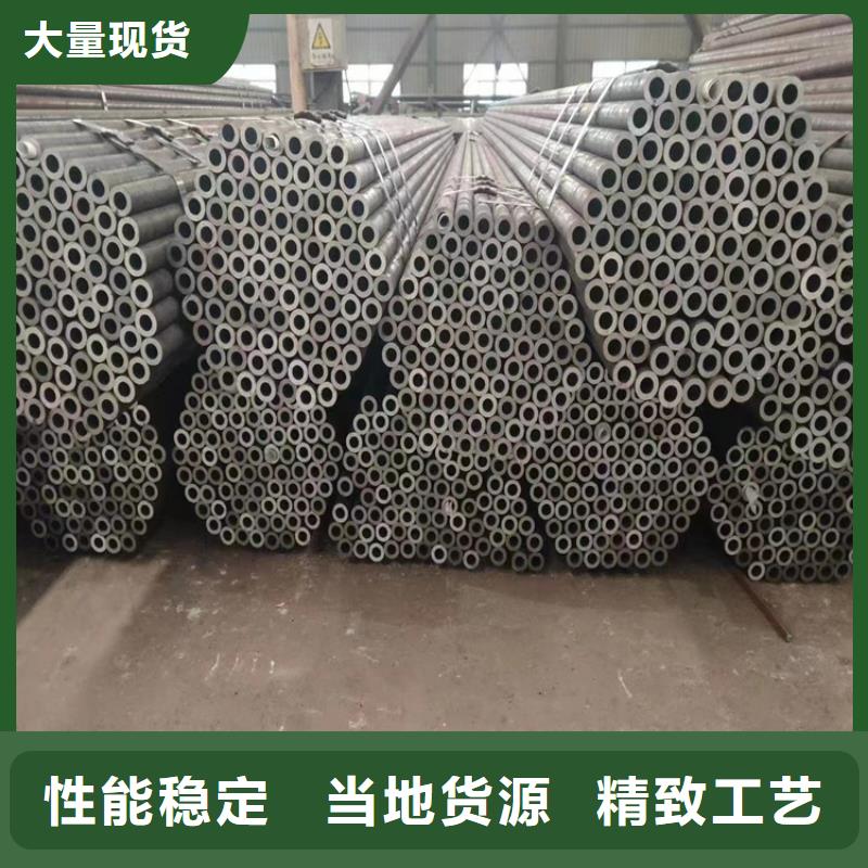 P91合金钢管宝钢合金管厂品质优选