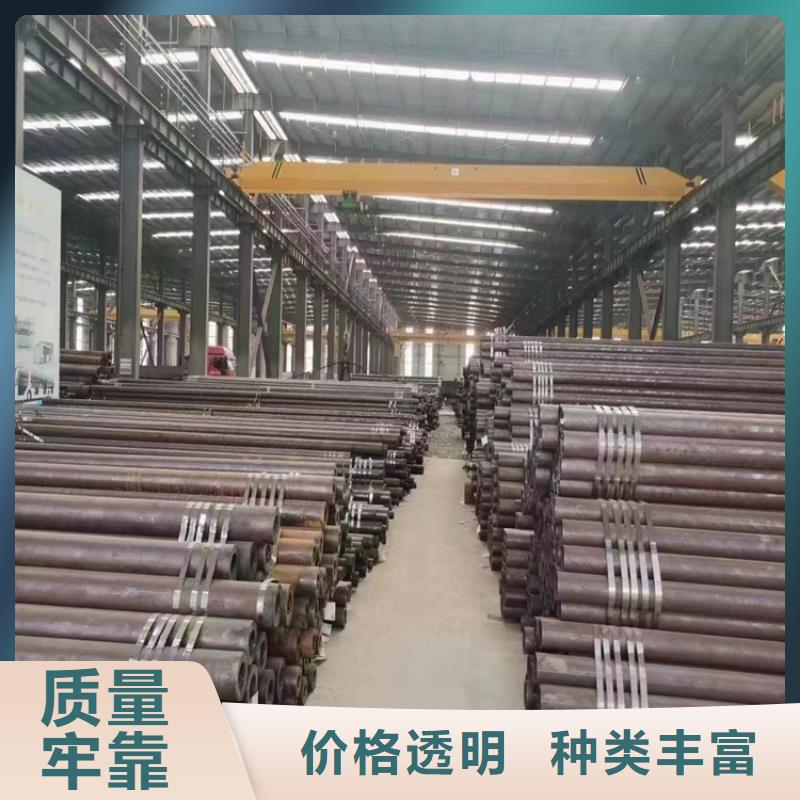15CrMoG合金管2Cr1MoVG合金管严选用料