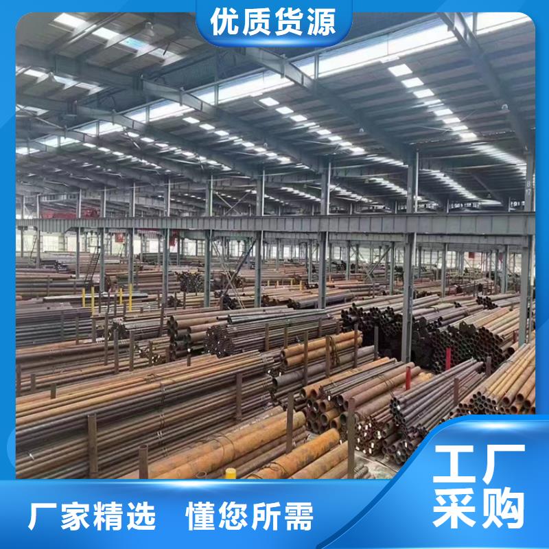 15CrMoG合金管合金钢管产品优良