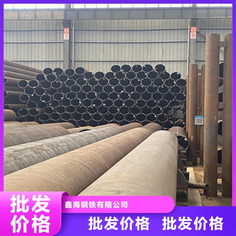 改則15CrMoG鍍鋅鋼管質(zhì)量優(yōu)