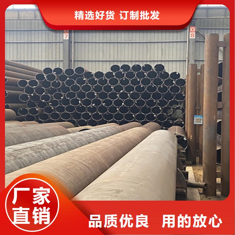 15CrMoG合金管合金鋼管真正的源頭廠家