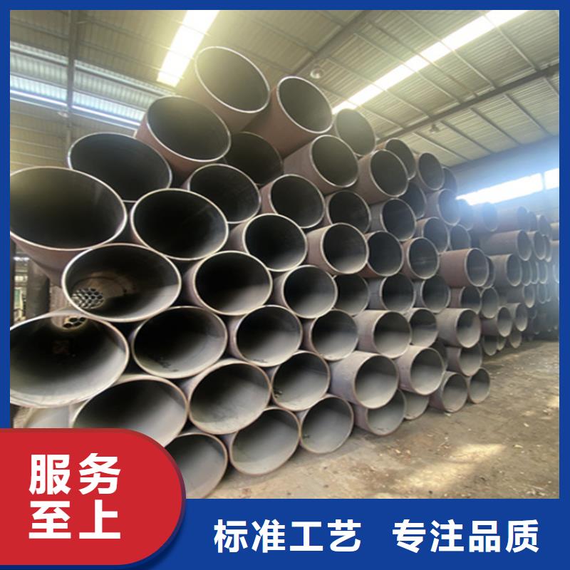 15CrMoG合金管15CrMoG合金钢管全品类现货