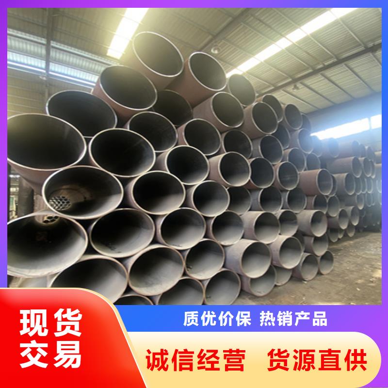 15CrMoG合金管2Cr1MoVG合金管好品质售后无忧