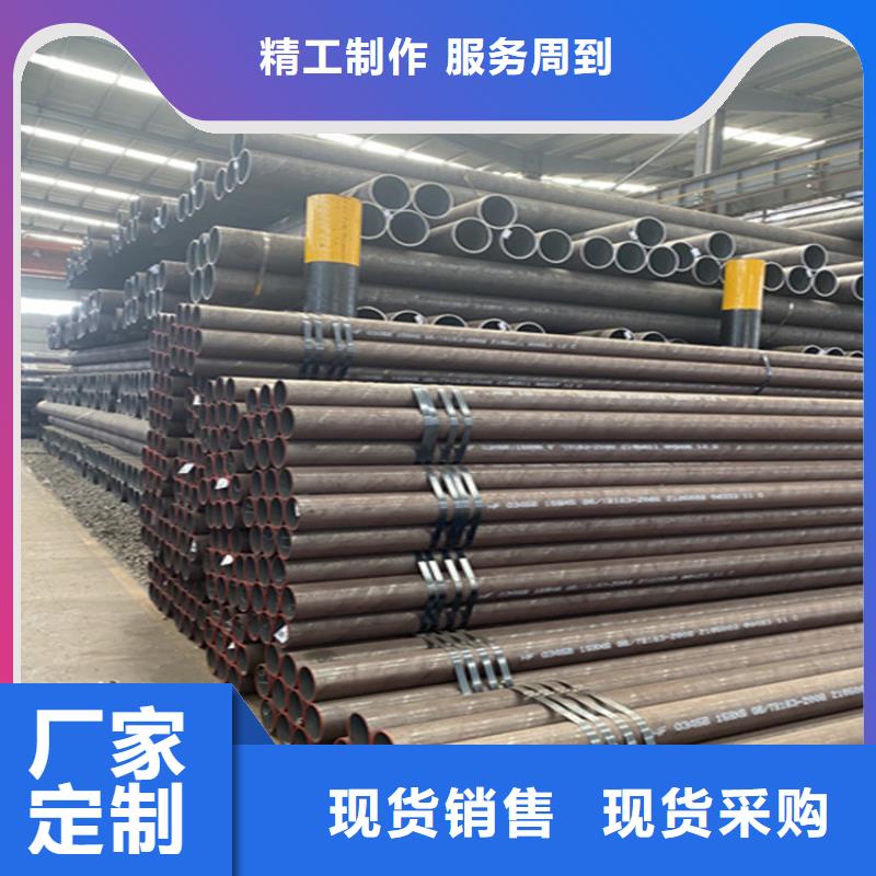 15CrMoG合金管2Cr1MoVG合金管好品質(zhì)售后無(wú)憂