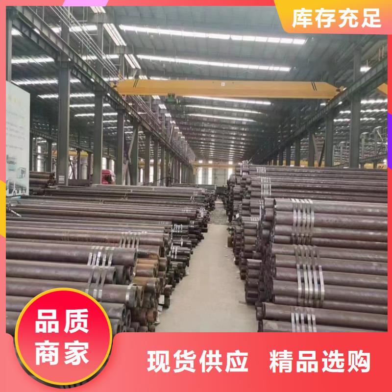 15CrMoG合金管2Cr1MoVG合金管好品質(zhì)售后無(wú)憂